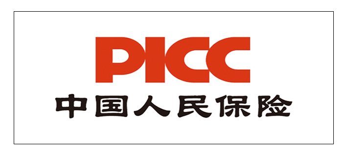 中国人保